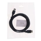 Кабель-удлинитель Smartbuy K-831, USB2.0, A(m)-A(f), 3 м, черный - Фото 2