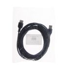 Кабель-удлинитель Smartbuy K-851, USB2.0, A(m)-A(f), 5 м, черный - Фото 2