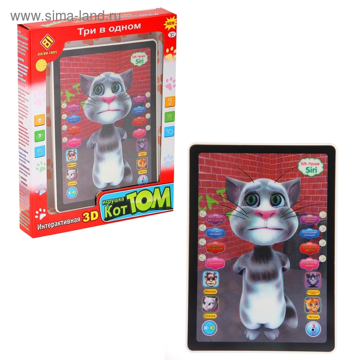Планшет детский-повторюшка, 3D "КОТ" с функцией записи голоса, музыка, свет, работает от батареек - Фото 1