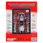 Планшет детский-повторюшка, 3D "КОТ" с функцией записи голоса, музыка, свет, работает от батареек - Фото 2