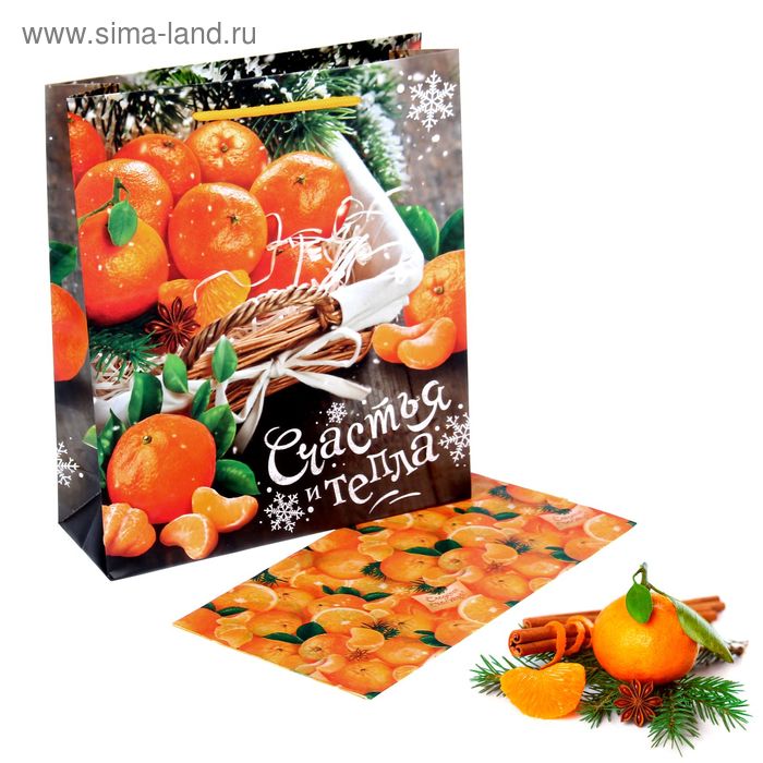 Набор для упаковки подарка «Мандарины», 23 × 27 см - Фото 1