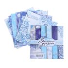 Набор бумаги для скрапбукинга "Зимние узоры" 6 листов 14,5 х 14.5 см 160 гр/м2 - Фото 1