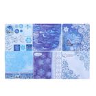 Набор бумаги для скрапбукинга "Зимние узоры" 6 листов 14,5 х 14.5 см 160 гр/м2 - Фото 3