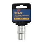 Головка торцевая шестигранная ТУНДРА, под квадрат 1/2", 14 мм, CrV - Фото 2