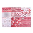 Набор бумаги для скрапбукинга "Уютный Новый год" 6 листов 14,5 х 14.5 см 160 гр/м2 - Фото 3