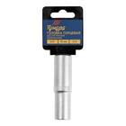 Головка торцевая шестигранная удлиненная ТУНДРА, под квадрат 1/2", 13 мм, CrV - Фото 2