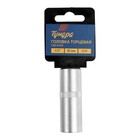 Головка свечная шестигранная ТУНДРА, под квадрат 1/2", 16 мм, CrV - Фото 3