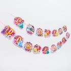 Гирлянда на ленте «С Днем Рождения!», длина 270 см, Принцессы - Фото 2