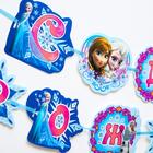 Гирлянда на ленте «С Днем Рождения!», длина 270 см, Холодное сердце - Фото 3