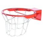 Корзина баскетбольная №7, d=450 мм, антивандальная, с цепью - фото 3790645