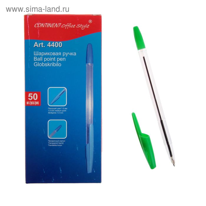 Ручка шариковая Стандарт Continent, стержень зеленый, узел 1.0мм (аналог R-301) - Фото 1
