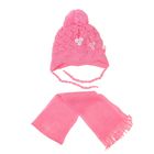 Комплект для девочки (шапка двухслойная+шарф) "Ромашка", размер 50-52, цвет МИКС - Фото 3