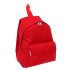 Рюкзак молодёжный на молнии, 1 отдел, 1 наружный карман, красный - Фото 5
