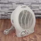 Тепловентилятор Luazon LTO-02, напольный, 2000 Вт, до 20 м², белый - Фото 4