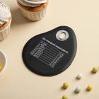 Шпатель кулинарный «Элли», 13,5×9,5 см, цвет МИКС - Фото 2