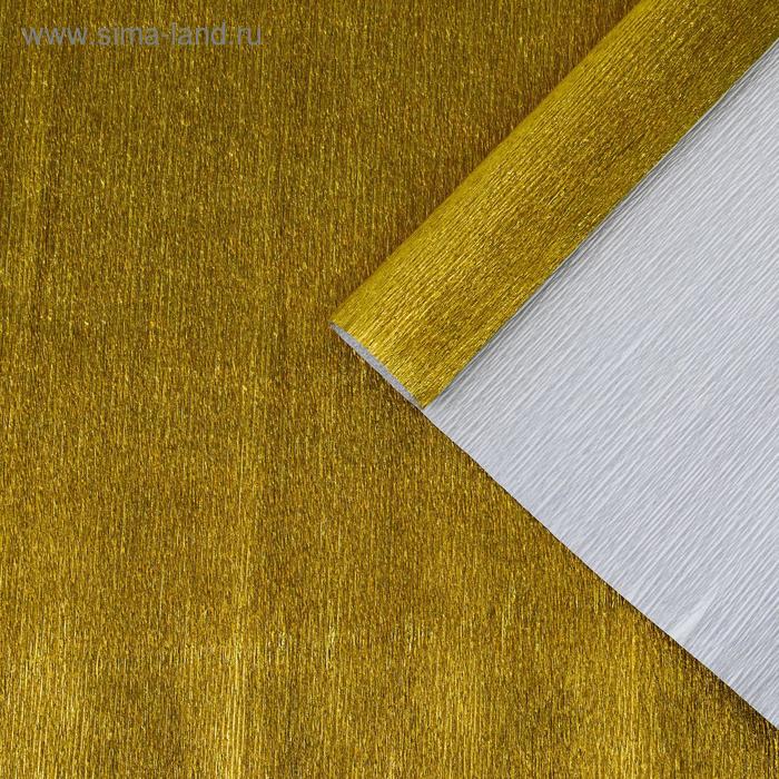 Бумага гофрированная, 801 "Жёлтое золото, металл", 0,5 х 2,5 м - Фото 1