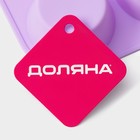 Форма для выпечки Доляна «Круг», силикон, 29×22×3 см, 12 ячеек, d=6.5 см, розовая - Фото 8