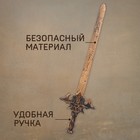 Набор рыцаря «Грифон», 2 предмета - Фото 4