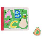 Рамка-вкладыш в форме книги "Изучаем английский язык" - Фото 1