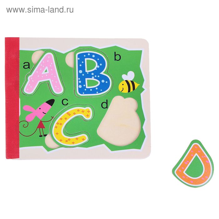 Рамка-вкладыш в форме книги "Изучаем английский язык" - Фото 1