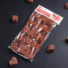 Форма силиконовая для украшений Доляна «Чаепитие», 22.5×10.5×2 см, 12 ячеек, силикон, коричневая - Фото 4