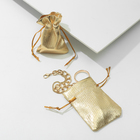 Мешочек подарочный «Лакшери» 7×5, цвет золото - фото 317880144