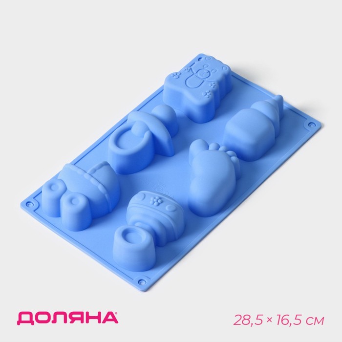 Форма силиконовая для выпечки Доляна «Для новорожденных», 28,5×16,5 см, 6 ячеек, цвет МИКС