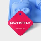 Форма для выпечки Доляна «Праздник.Для новорожденных», силикон, 28.5×16.5 см, 6 ячеек (8×5.7 см), голубая - Фото 7
