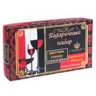 Набор "Цветы русский узор", 12 предметов: 6 бокалов для шампанского 200 мл, 6 стопок 50 мл, рисунок МИКС - Фото 4