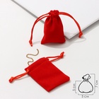 Мешочек бархатный «Классика», 5×7 см, фасовка 50 шт., красный - Фото 3