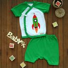 Детский костюм "Ракета": футболка на завязках, шорты, 6-12 мес, рост 74-86 см, цвет зелёный - Фото 1