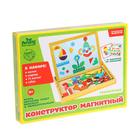 Конструктор магнитный «Геометрия» в дерев коробке + набор игровых карточ, мел, маркер, губка - Фото 5