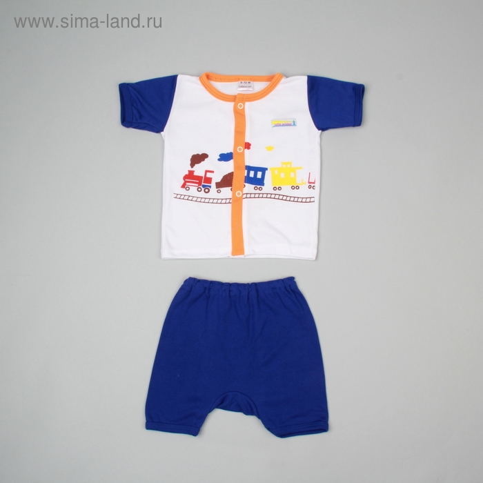 Детский костюм "Паровозик": футболка на кнопках, шорты, на 12-18 мес, цвет синий - Фото 1