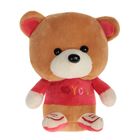 Мягкая игрушка «Медведь в кедах», цвета МИКС - Фото 2