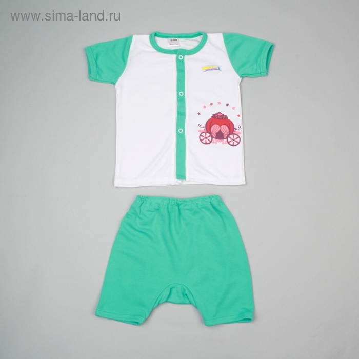 Детский костюм "Карета": футболка на кнопках, шорты, на 12-18 мес, цвет мятный - Фото 1