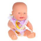 Пупс "Олежка" - Фото 1