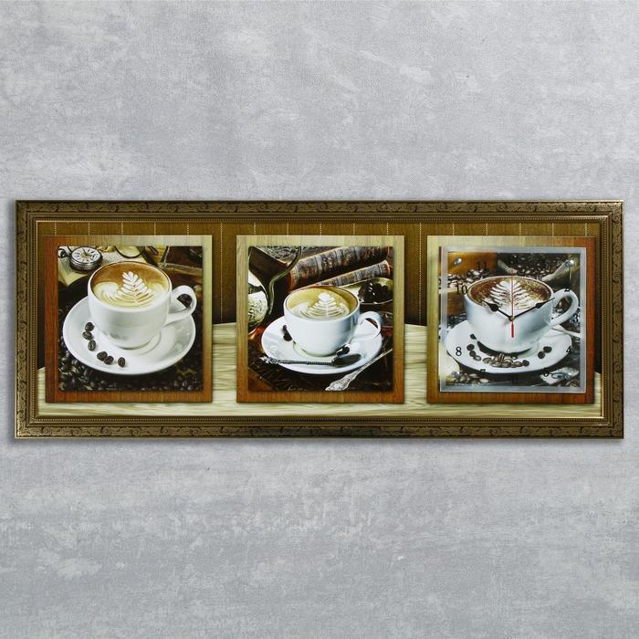Часы-картина настенные, серия: Кухня, "Кофейная церемония", 35 х 100 см - Фото 1