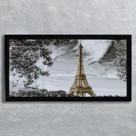 Часы-картина настенные, серия: Город, "Эйфелева башня", 50 х 100 см