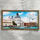 Часы-картина настенные, серия: Город, "Венеция", 50 х 100 см - фото 8431811