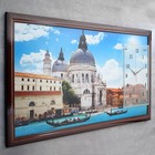 Часы-картина настенные, серия: Город, "Венеция", 50 х 100 см - Фото 2