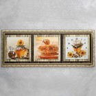Часы-картина настенные, серия: Кухня, "Мед и кофе", 35 х 100 см - фото 8431819
