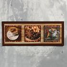 Часы-картина настенные, серия: Кухня, "Кофе с корицей", 35 х 100 см - фото 2843332