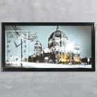 Часы-картина настенные, серия: Город, "Ночной Берлин", 50 х 100 см - фото 5882064