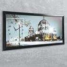 Часы-картина настенные, серия: Город, "Ночной Берлин", 50 х 100 см - фото 8261280