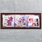 Часы-картина настенные, серия: Цветы, "Фиолетовые орхидеи", 35 х 100 см - фото 8431887