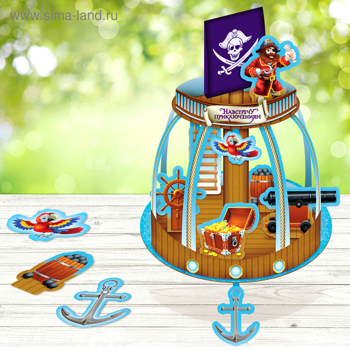 Конструктор из картона и 3D-театр "Пираты" подвесной - Фото 1