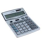 Калькулятор настольный, 16-разрядный, SDC-8216 - Фото 2