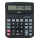 Калькулятор настольный, 12 - разрядный, 519-MS - фото 5882161