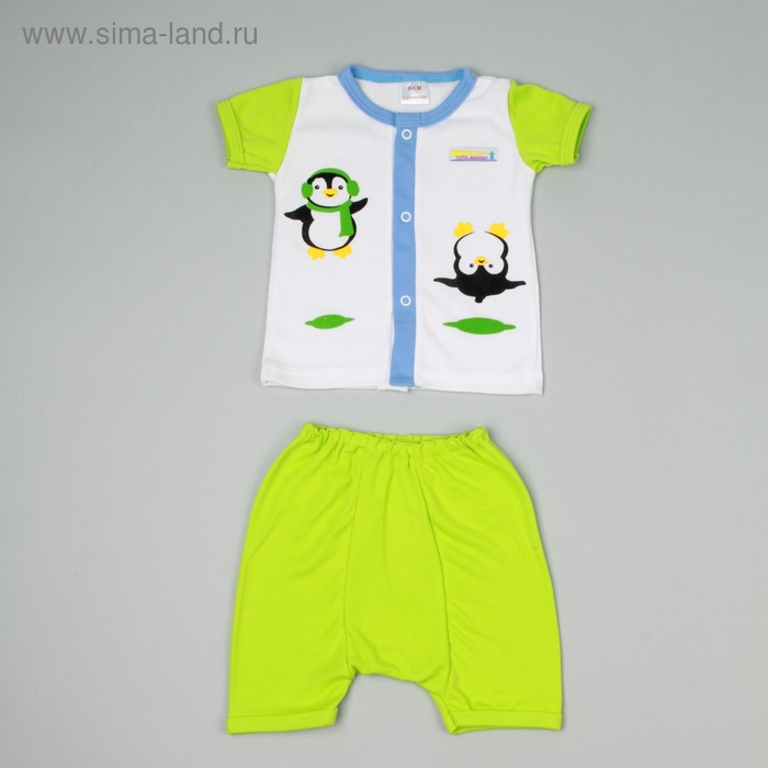 Детский костюм "Пингвин": футболка на кнопках, шорты, на 0-6 мес, цвет салатовый - Фото 1