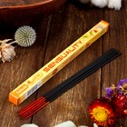 Благовония  Sarathi "Aromatherapy Sensuality", 8 палочек в упаковке, четырёхгранник - Фото 1